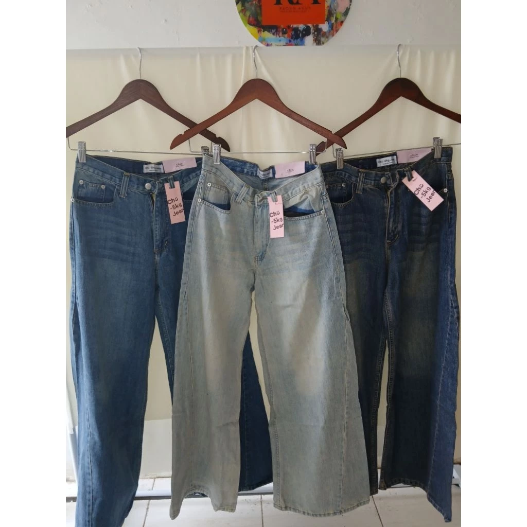 Celana jeans ala korea - jeans semi barrel - Gambar 4