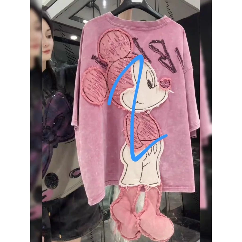Kaoa Wanita Oversize Pink Motif Kartun Lucu Bordir – Bahan Tebal Nyaman, Kekinian