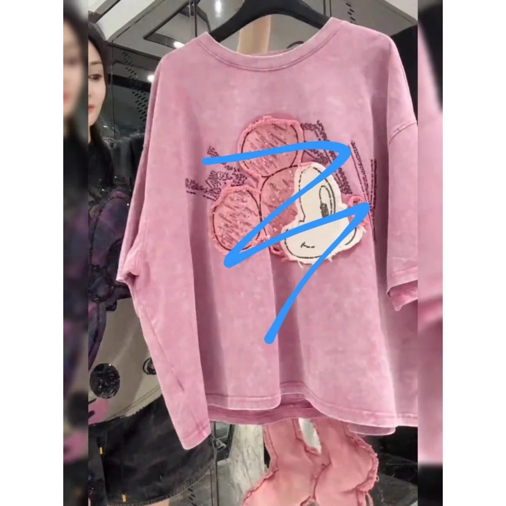 Kaoa Wanita Oversize Pink Motif Kartun Lucu Bordir – Bahan Tebal Nyaman, Kekinian - Gambar 3